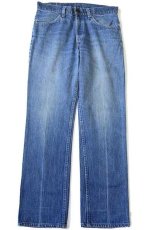 画像2: 80s USA製 Levi'sリーバイス 519 デニムパンツ w33 (2)