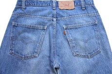 画像5: 80s USA製 Levi'sリーバイス 519 デニムパンツ w33 (5)