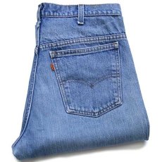 画像1: 80s USA製 Levi'sリーバイス 519 デニムパンツ w34 (1)