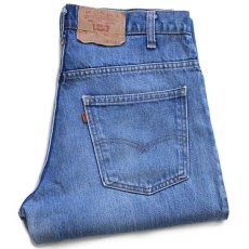 画像1: 80s USA製 Levi'sリーバイス 519 デニムパンツ w33 (1)