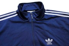 画像3: 90s adidasアディダス トレフォイル ロゴ刺繍 トラックジャケット 紺×白 L★ジャージ (3)