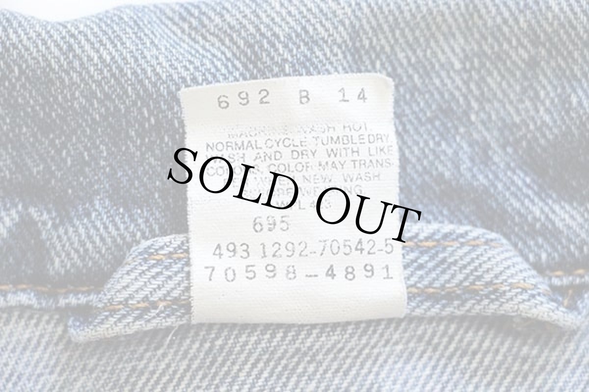 画像5: 90s メキシコ製 Levi'sリーバイス 70598 デカパッチ デニムジャケット 4ポケット M (5)