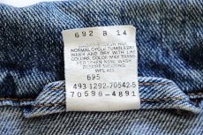 画像5: 90s メキシコ製 Levi'sリーバイス 70598 デカパッチ デニムジャケット 4ポケット M (5)