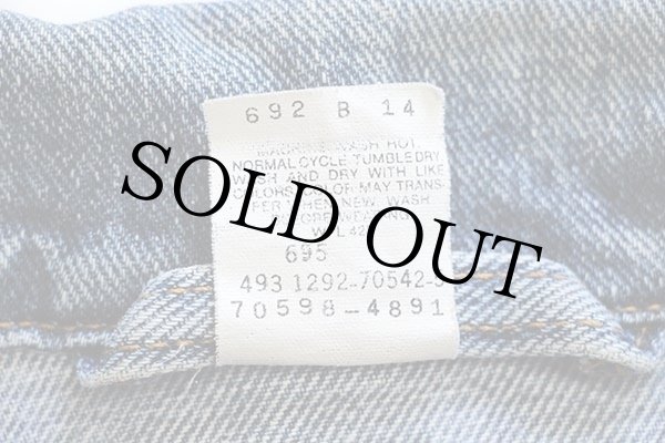 90s メキシコ製 Levi'sリーバイス 70598 デカパッチ デニムジャケット
