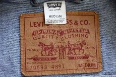 画像4: 90s メキシコ製 Levi'sリーバイス 70598 デカパッチ デニムジャケット 4ポケット M (4)