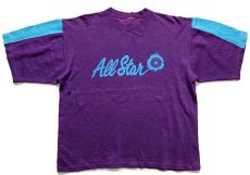 画像1: 90s CONVERSEコンバース ALLSTARオールスター ロゴ ツートン 切り替え 半袖スウェット 紫×水色 (1)
