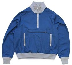画像1: 80s USA製 L.L.Bean ツートン プルオーバー ジャケット 紺×グレー L (1)