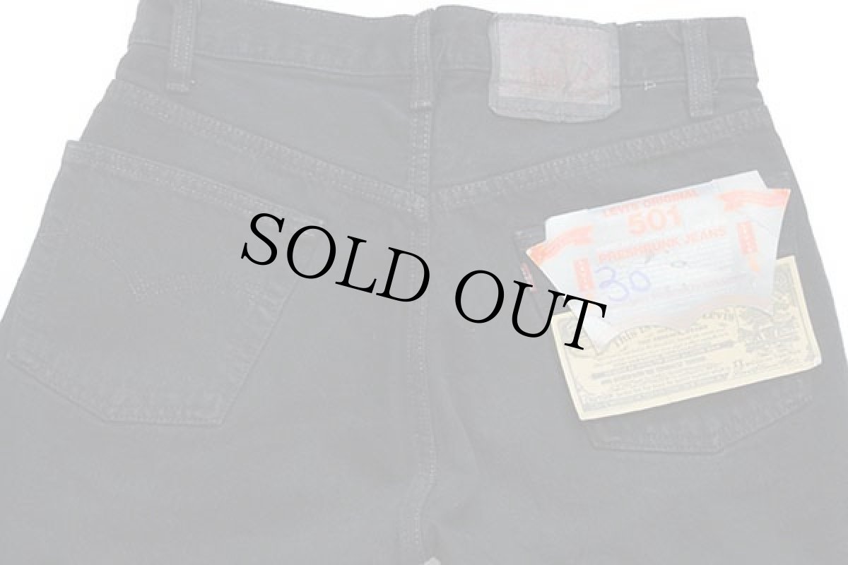 画像5: デッドストック★80s USA製 Levi'sリーバイス 501 後染め ブラック デニムパンツ w30 L30 (5)