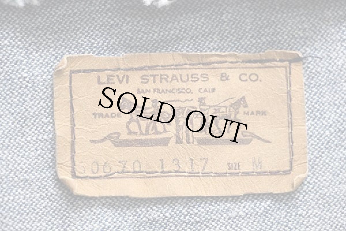 画像4: 80s Levi'sリーバイス 60670 デニムベスト M (4)