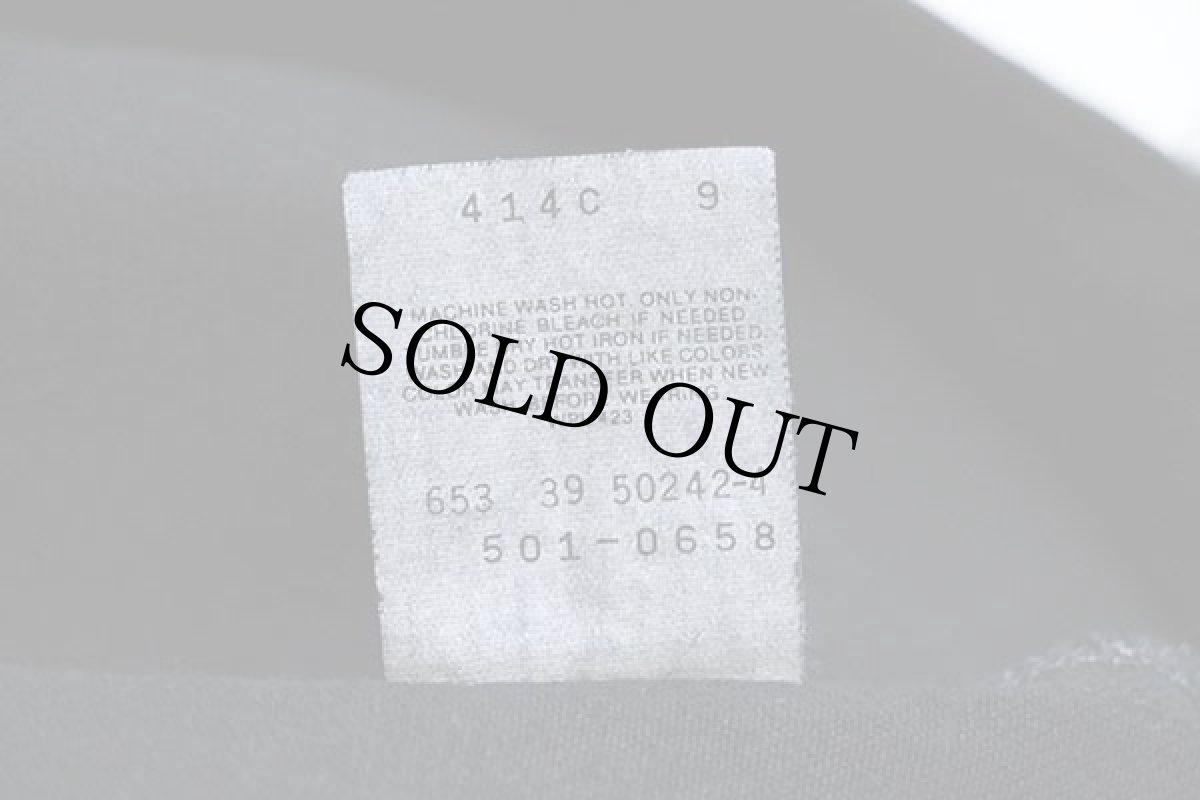 画像7: デッドストック★80s USA製 Levi'sリーバイス 501 後染め ブラック デニムパンツ w30 L30 (7)