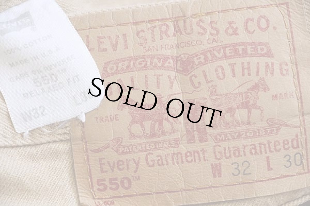 画像6: 00s USA製 Levi'sリーバイス 550 カラーデニムパンツ 後染め カーキ w32 L30★B (6)