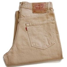 画像1: 00s USA製 Levi'sリーバイス 550 カラーデニムパンツ 後染め カーキ w32 L30★B (1)