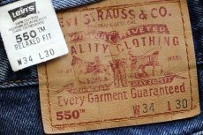 画像6: 90s メキシコ製 Levi'sリーバイス 550 デニムパンツ w34 L30★74 (6)