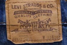 画像6: 80s USA製 Levi'sリーバイス 517 デニムパンツ w38 L30★49 ブーツカット (6)