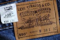 画像6: 90s USA製 Levi'sリーバイス 550 デニムパンツ w38 L32★75 (6)