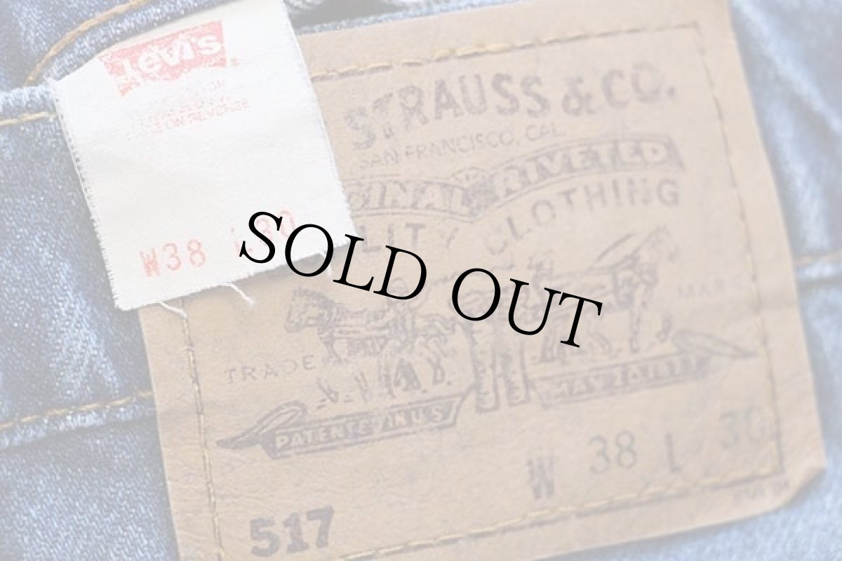 画像6: 90s USA製 Levi'sリーバイス 517 デニムパンツ w38 L30★44 ブーツカット (6)