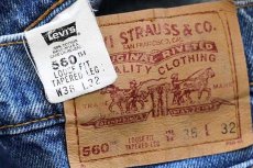 画像6: 90s USA製 Levi'sリーバイス 560 デニムパンツ w36 L32★61 (6)