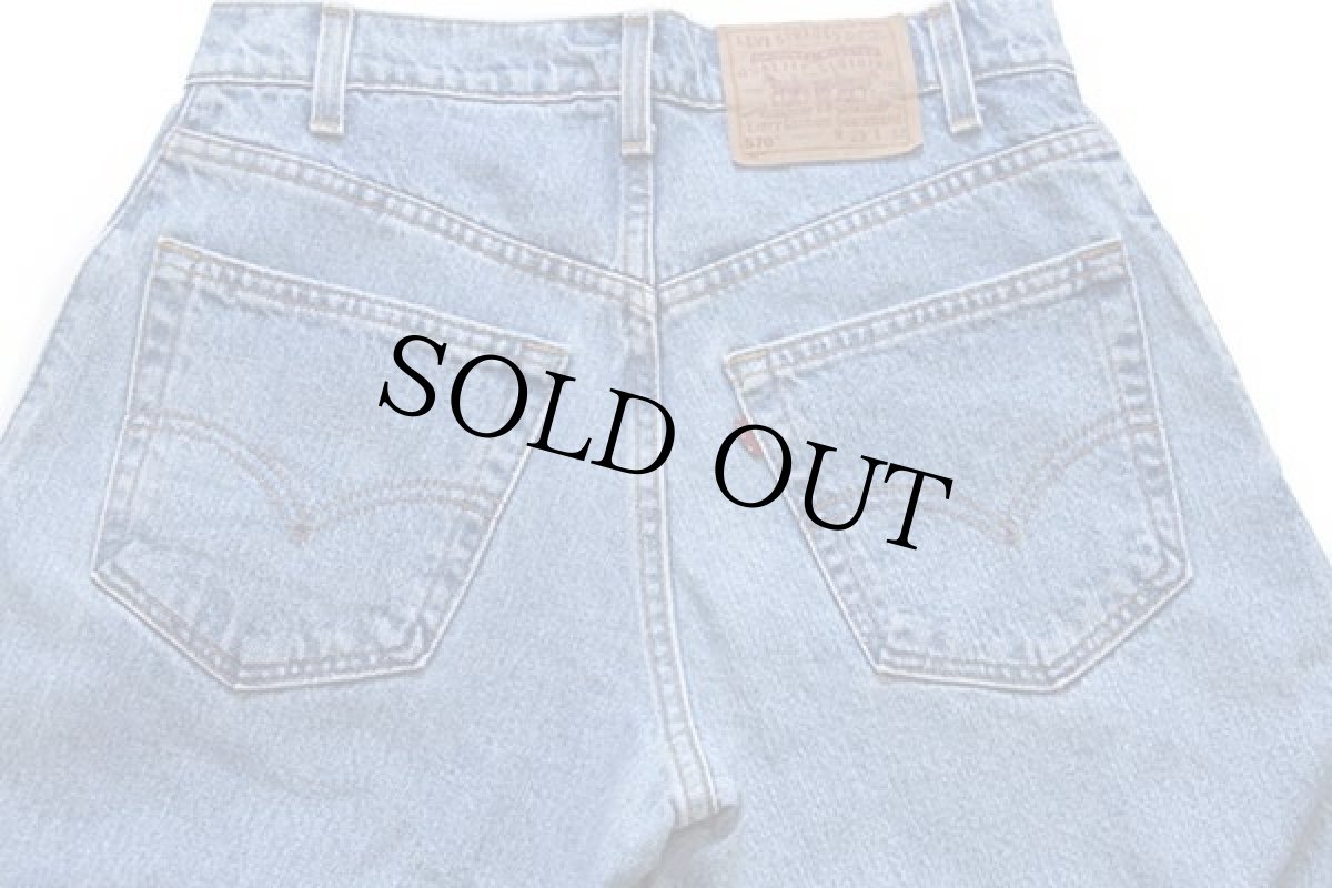 画像5: 90s USA製 Levi'sリーバイス 570 デニムパンツ w29 L32 (5)