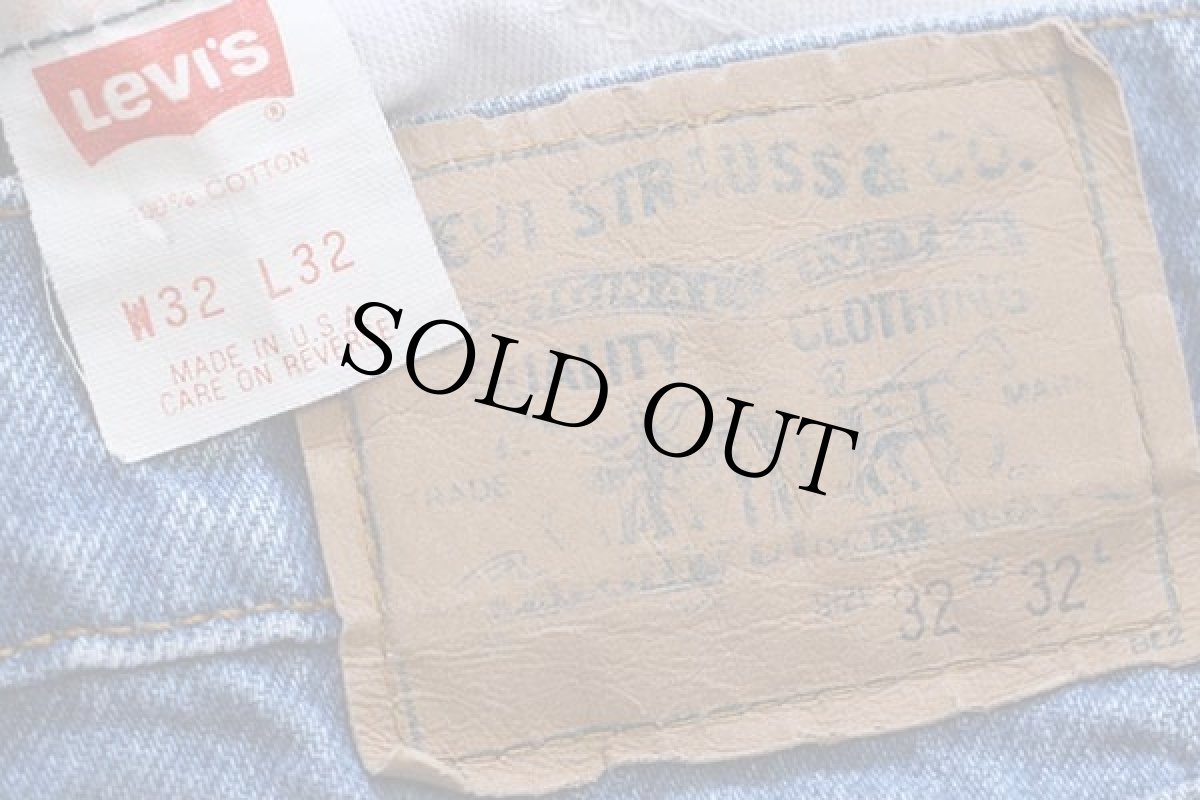 画像6: 80s USA製 Levi'sリーバイス 508 デニムパンツ w32 L32 (6)