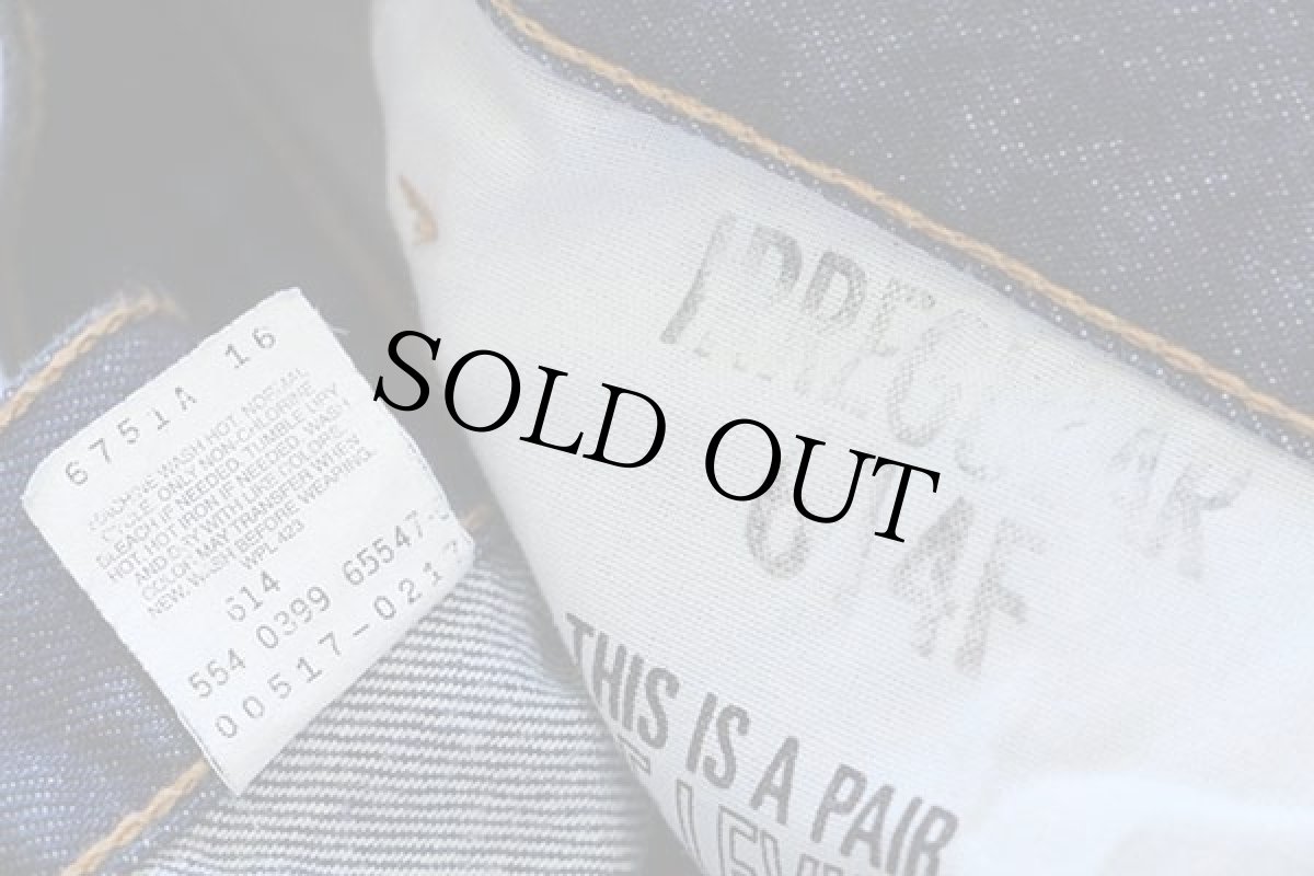 画像7: 90s USA製 Levi'sリーバイス 517 デニムパンツ w44 L30★46 ブーツカット 特大 (7)