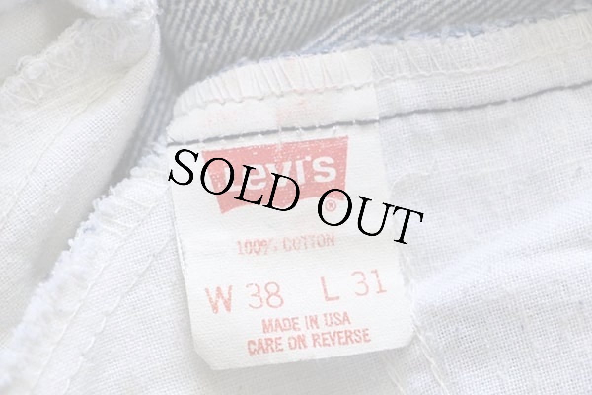 画像6: 90s USA製 Levi'sリーバイス 517 デニムパンツ w38 L31★ブーツカット (6)