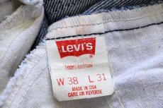 画像6: 90s USA製 Levi'sリーバイス 517 デニムパンツ w38 L31★ブーツカット (6)