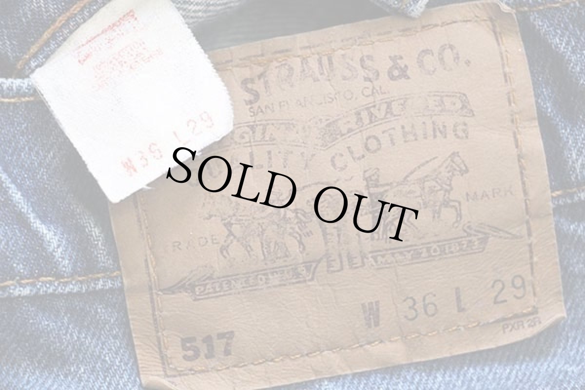 画像6: 90s USA製 Levi'sリーバイス 517 デニムパンツ w36 L29★43 ブーツカット (6)