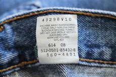 画像7: 00s USA製 Levi'sリーバイス 560 デニムパンツ w40 L30★58 (7)