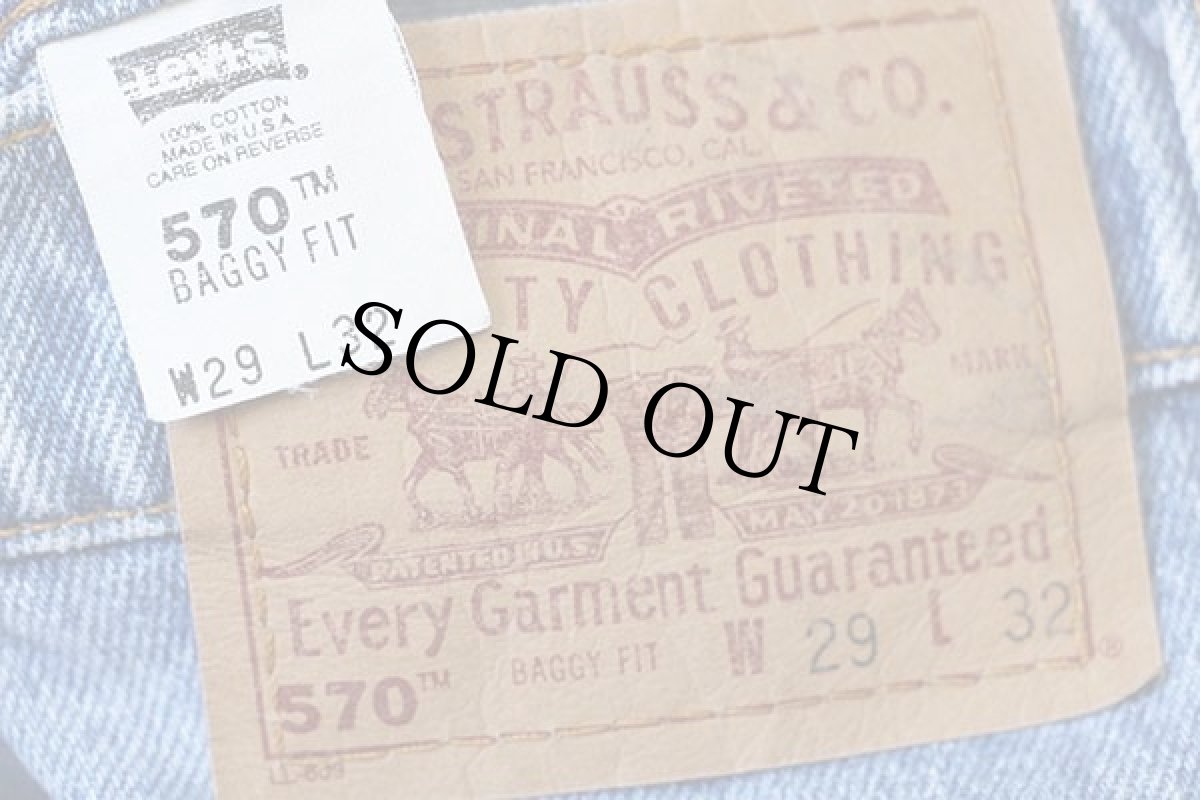 画像6: 90s USA製 Levi'sリーバイス 570 デニムパンツ w29 L32 (6)