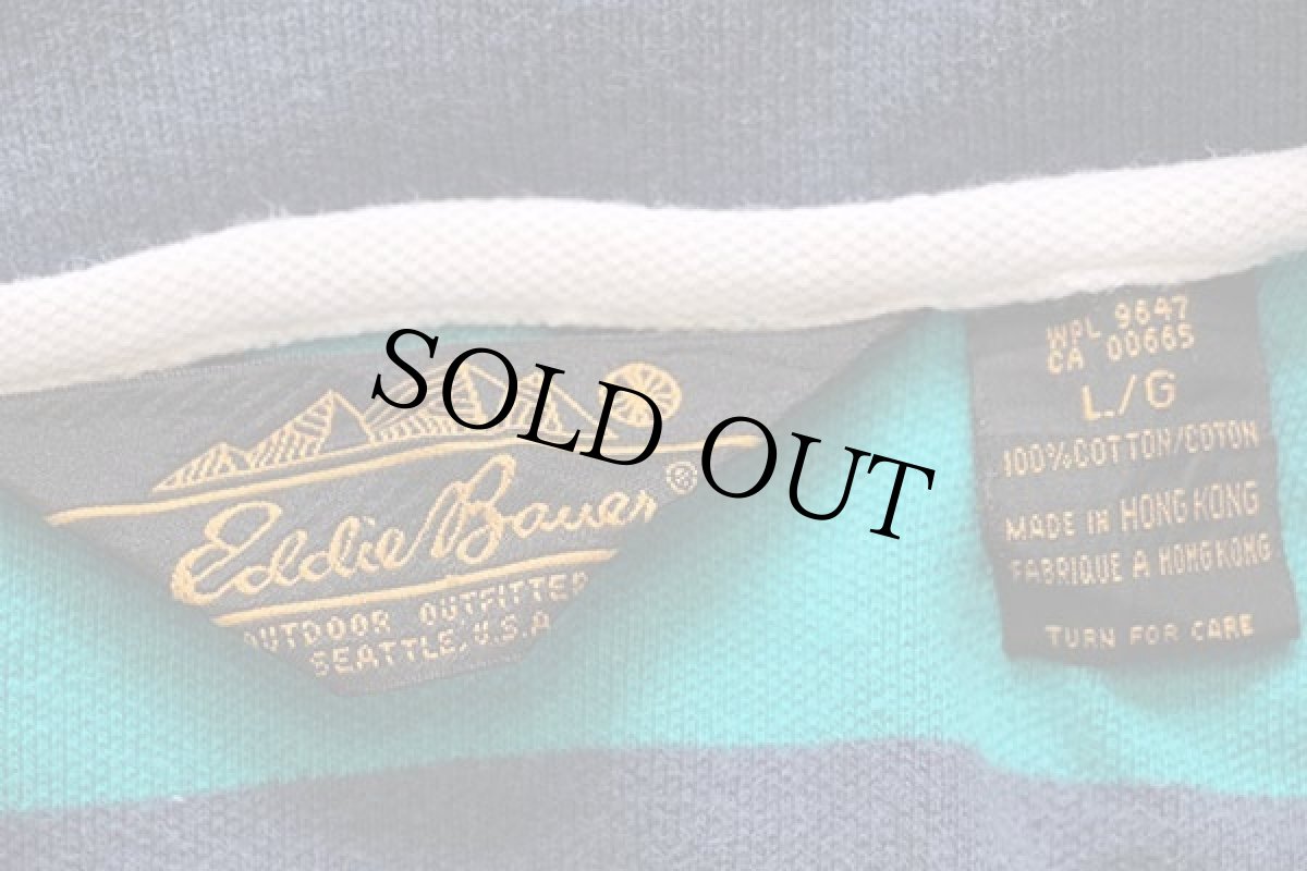 画像4: 80s EddieBauerエディーバウアー ボーダー コットン 鹿の子 ポロシャツ エメラルドグリーン×紺 L (4)