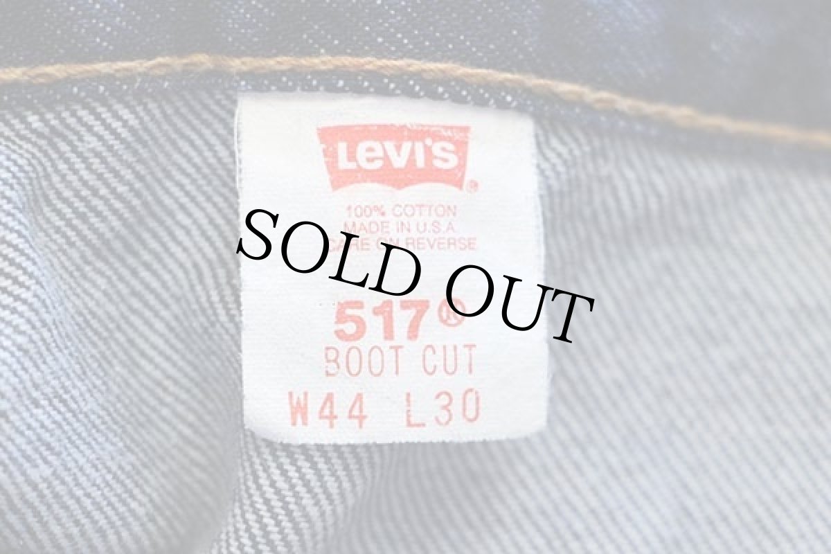 画像6: 90s USA製 Levi'sリーバイス 517 デニムパンツ w44 L30★46 ブーツカット 特大 (6)
