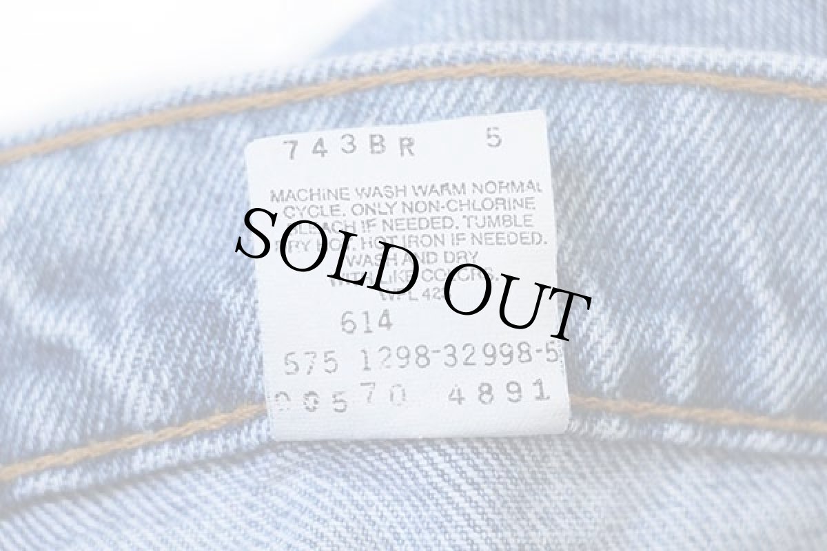 画像7: 90s USA製 Levi'sリーバイス 570 デニムパンツ w29 L32 (7)