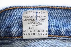 画像7: 00s USA製 Levi'sリーバイス 550 デニムパンツ w34 L32★167 (7)