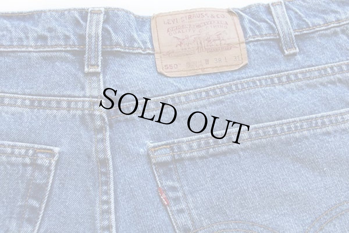画像5: 90s USA製 Levi'sリーバイス 550 デニムパンツ w38 L31 (5)