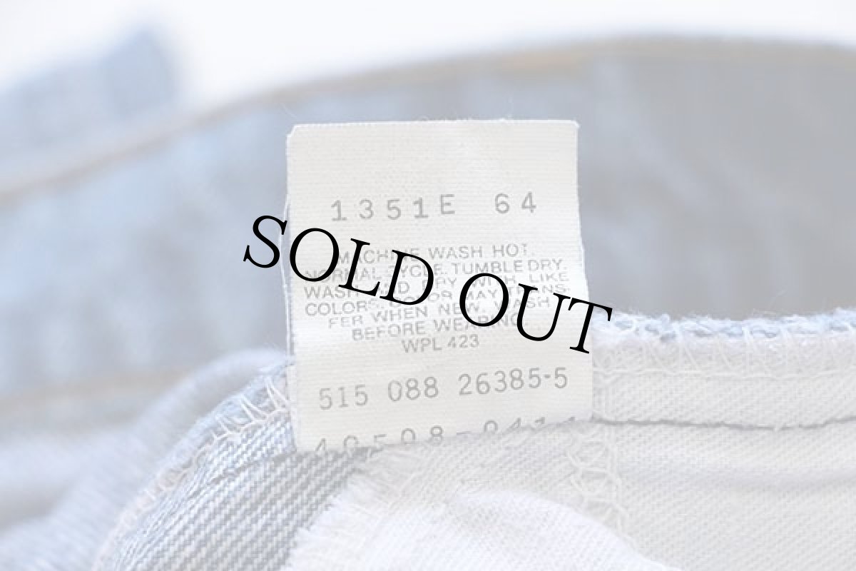 画像7: 80s USA製 Levi'sリーバイス 508 デニムパンツ w32 L32 (7)