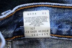 画像7: 00s USA製 Levi'sリーバイス 560 デニムパンツ w36 L30★67 (7)