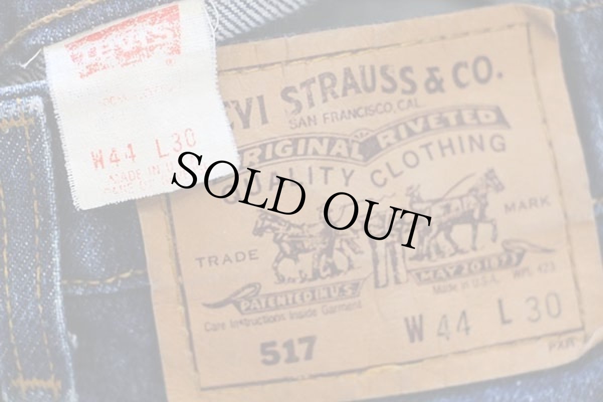 画像6: 90s USA製 Levi'sリーバイス 517 デニムパンツ w44 L30★45 ブーツカット 特大 (6)