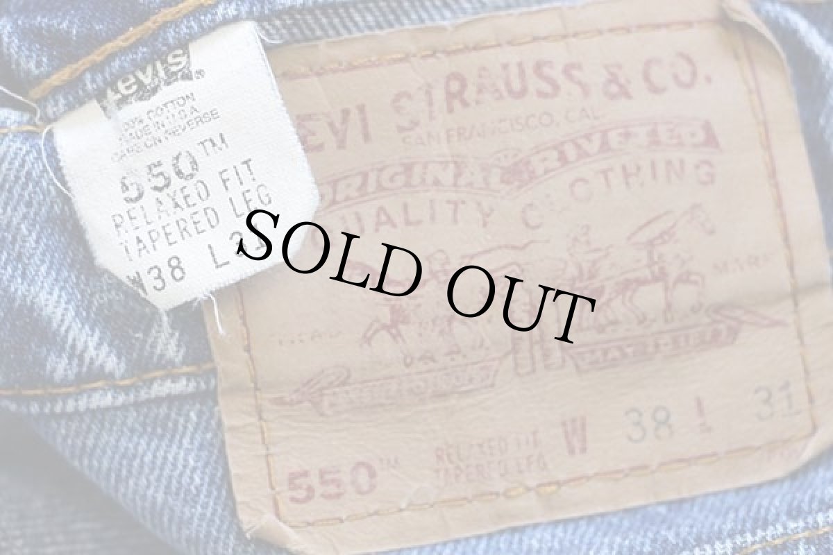 画像6: 90s USA製 Levi'sリーバイス 550 デニムパンツ w38 L31 (6)