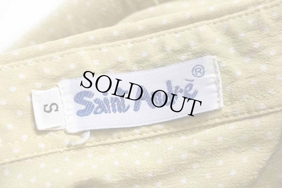 画像4: 80s Saint Andre ドット柄 レーヨンシャツ 黄 S (4)