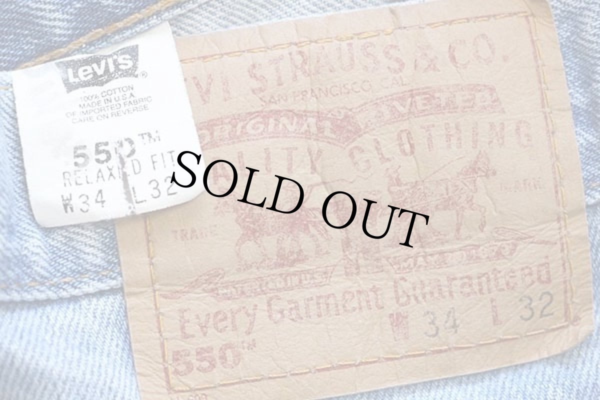 画像6: 00s USA製 Levi'sリーバイス 550 デニムパンツ w34 L32★167 (6)