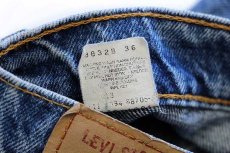 画像7: 90s USA製 Levi'sリーバイス 550 デニムパンツ w38 L31★171 (7)