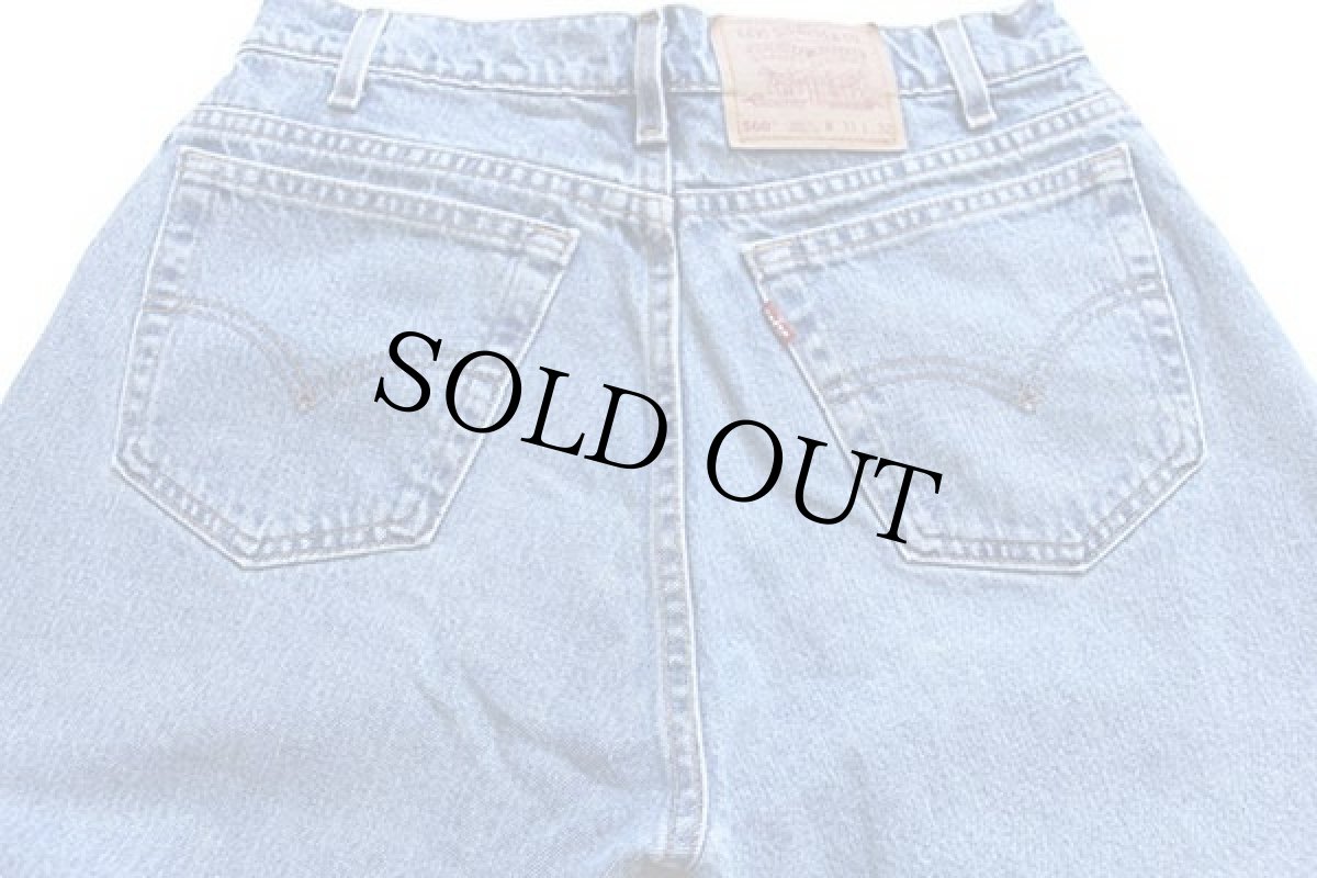 画像5: 90s USA製 Levi'sリーバイス 560 デニムパンツ w33 L32★49 (5)