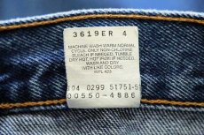 画像7: 90s メキシコ製 Levi'sリーバイス 550 デニムパンツ w34 L30★74 (7)