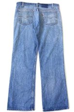 画像3: 90s USA製 Levi'sリーバイス 517 デニムパンツ w38 L31★ブーツカット (3)