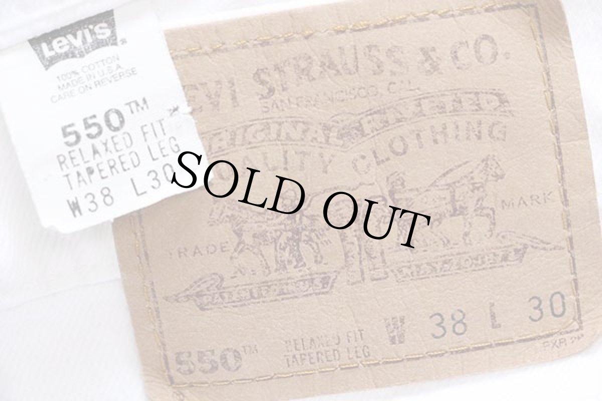 画像6: 90s USA製 Levi'sリーバイス 550 ホワイト デニムパンツ w38 L30 (6)