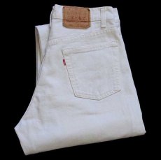 画像1: 90s USA製 Levi'sリーバイス 554 カラーデニムパンツ 生成り w31 L34 (1)