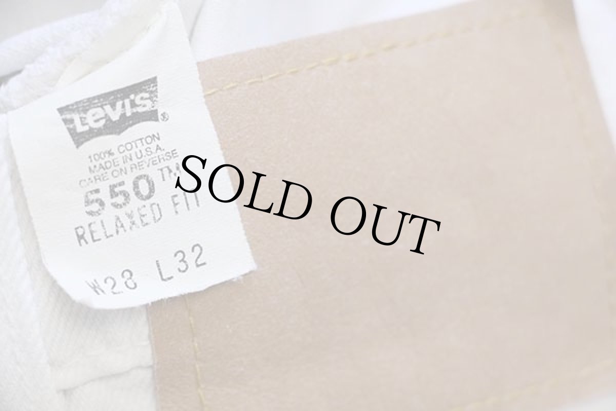 画像6: 90s USA製 Levi'sリーバイス 550 ホワイト デニムパンツ w28 L32 (6)