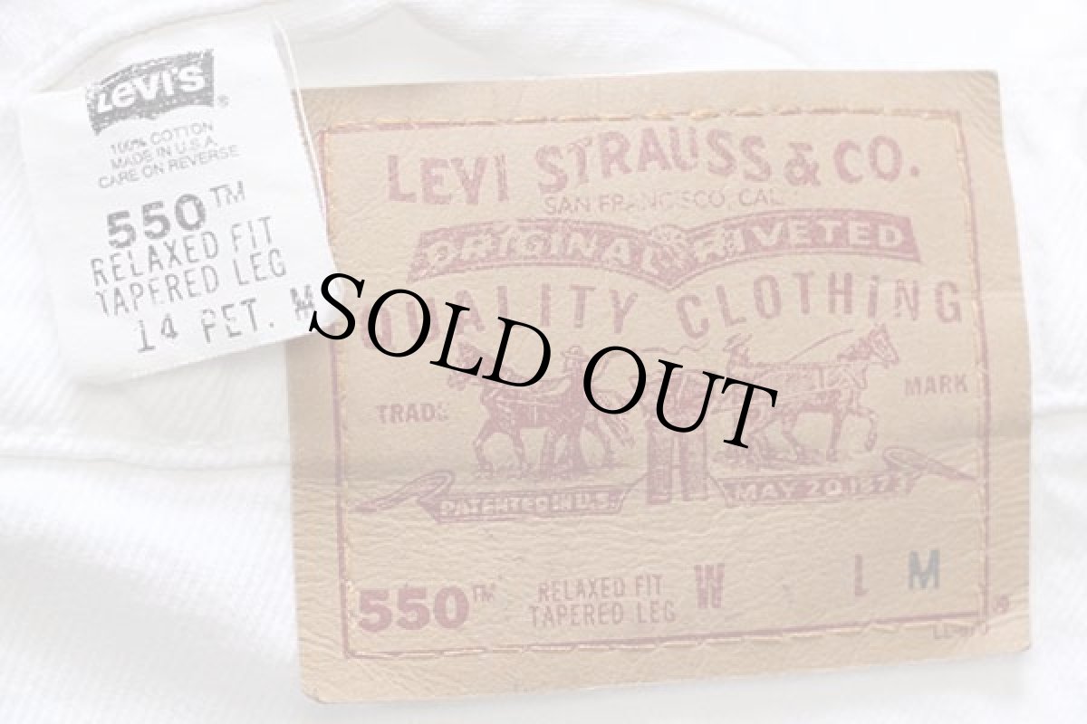 画像6: 90s USA製 Levi'sリーバイス 550 ホワイト デニムパンツ 14 PET.M (6)