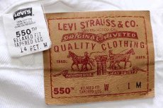 画像6: 90s USA製 Levi'sリーバイス 550 ホワイト デニムパンツ 14 PET.M (6)