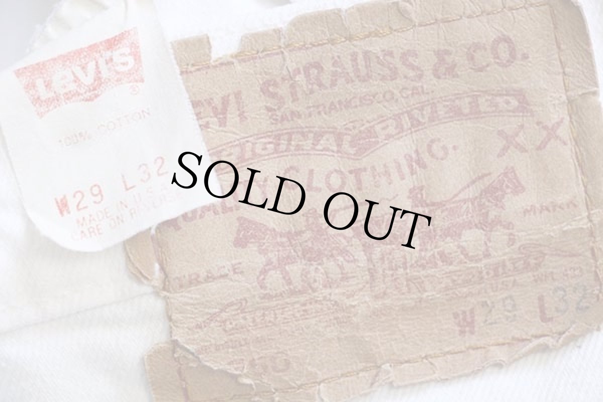 画像6: 80s USA製 Levi'sリーバイス 550 ホワイト デニムパンツ w29 L32 (6)